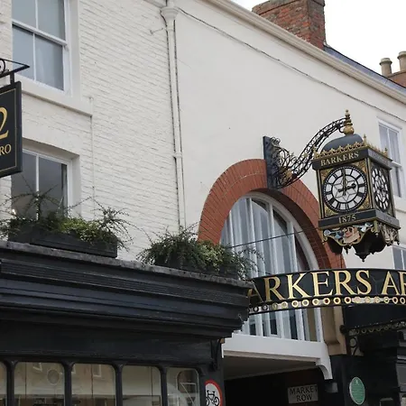 Allerton Court Нортхаллертон